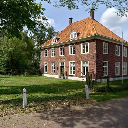 B&B Huize Placida Boxmeer Zewnętrze zdjęcie